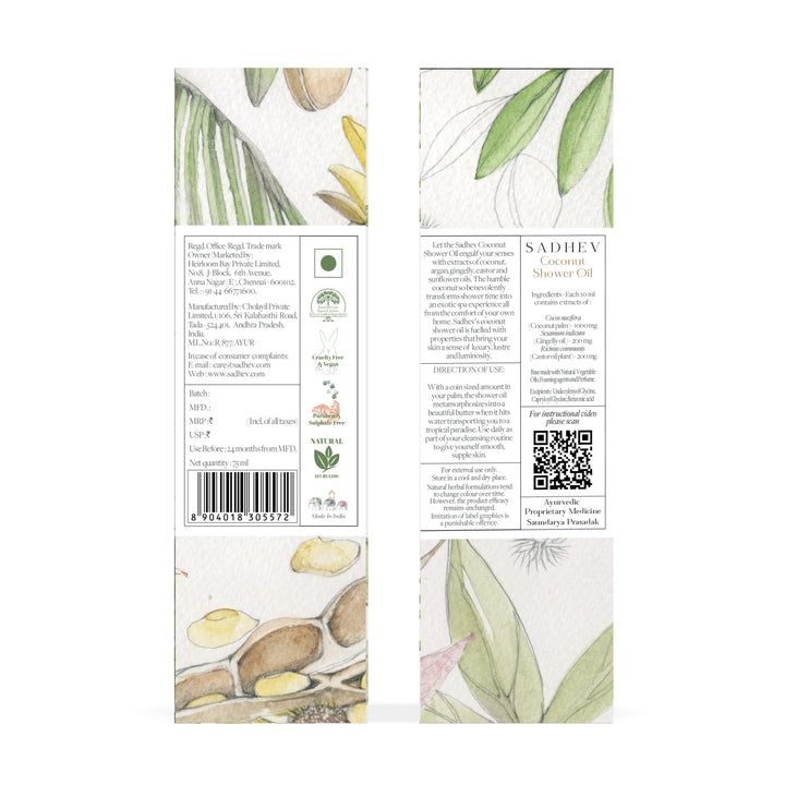 Coconut Shower Oil