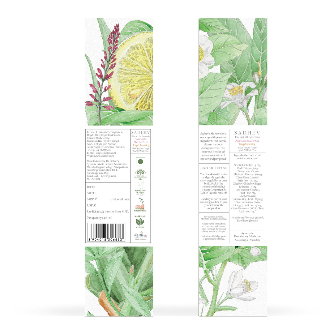 Ayurvedic Shower Gel Deep Cleansing - Eladi Tailam, Grapefruit & White Tea