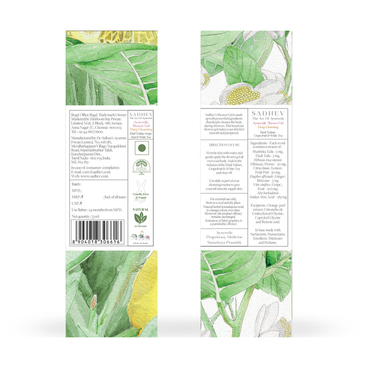 Ayurvedic Shower Gel Deep Cleansing - Eladi Tailam, Grapefruit & White Tea