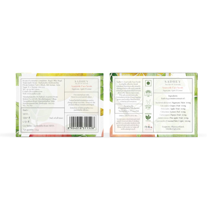 Ayurvedic Face Scrub