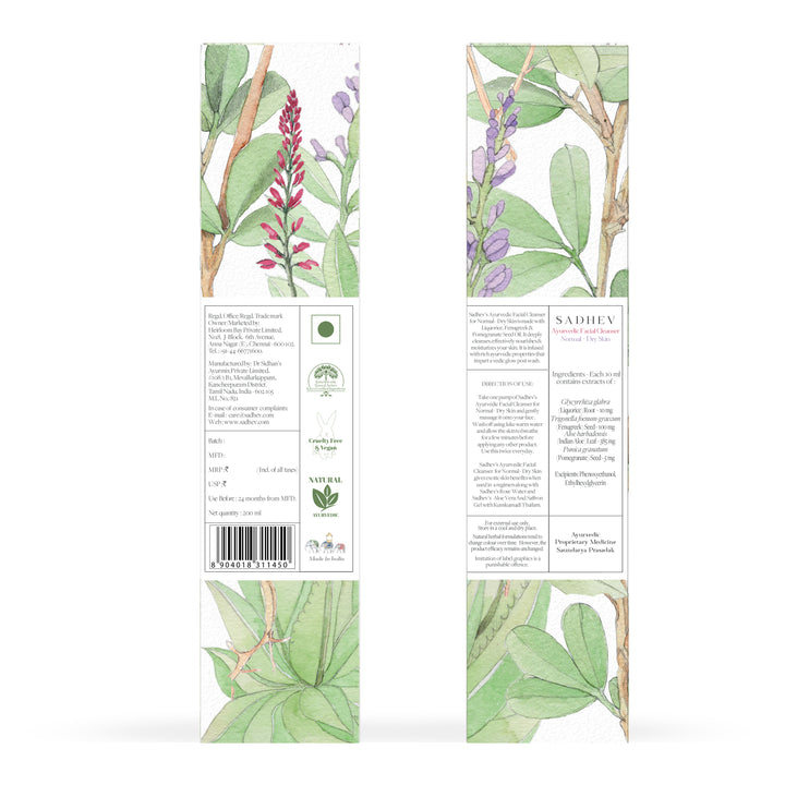 Ayurvedic Facial Cleanser Normal-Dry Skin
