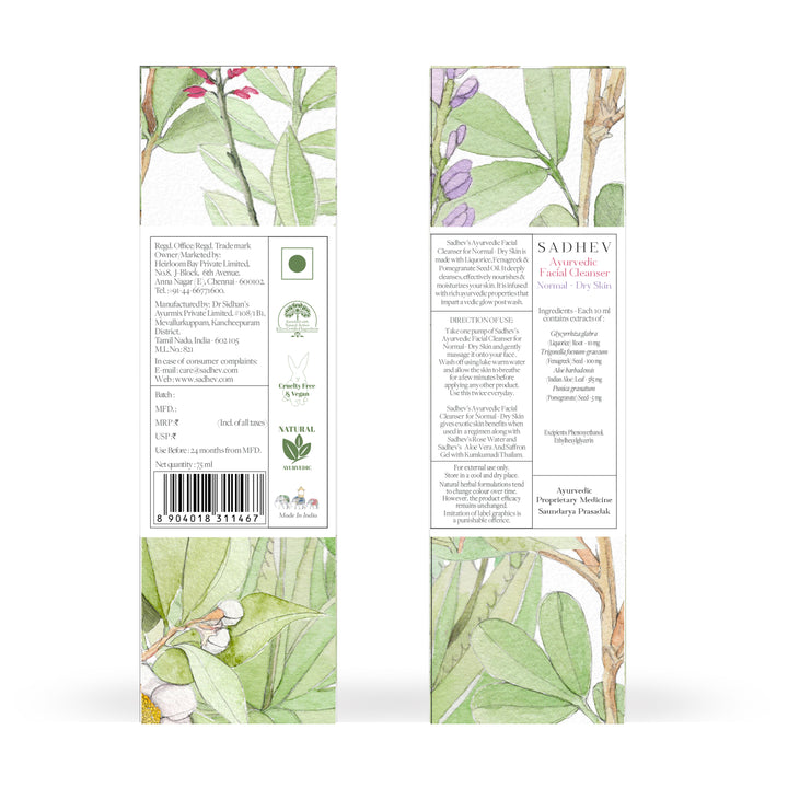Ayurvedic Facial Cleanser Normal-Dry Skin
