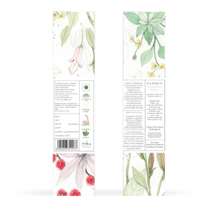 Herbal Body Lotion