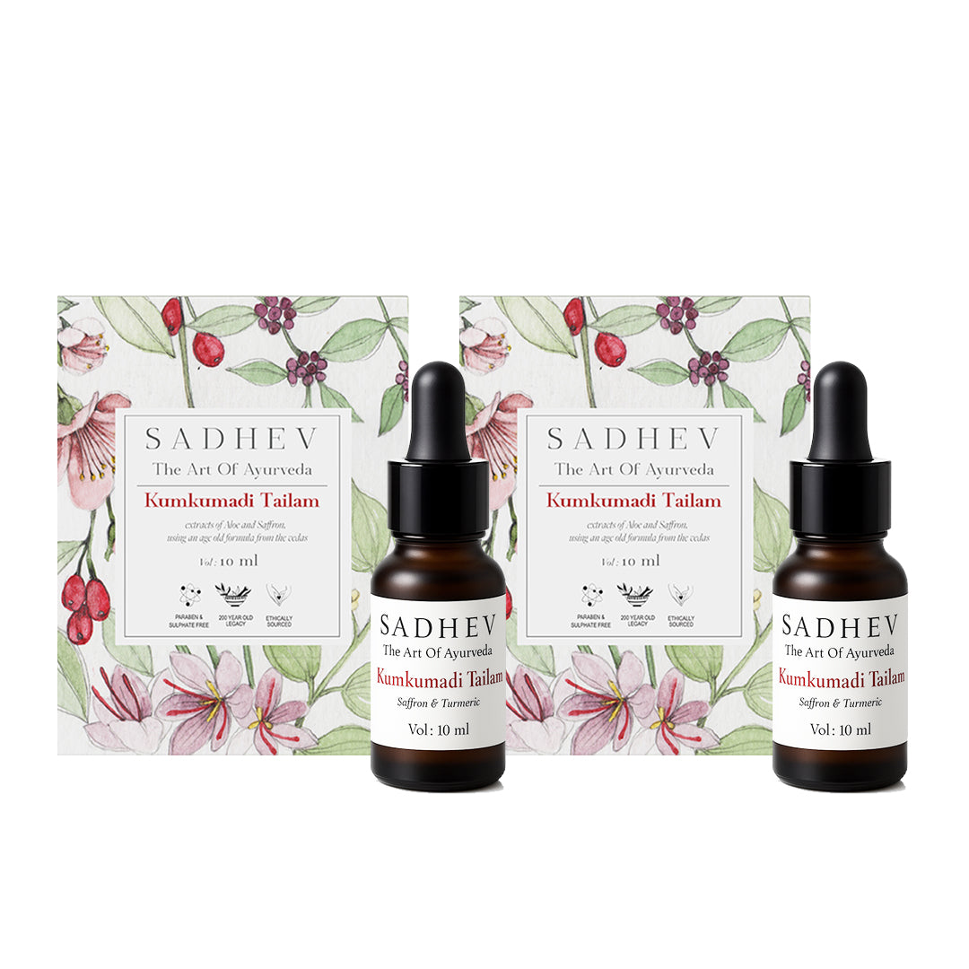 Kumkumadi Tailam - 10ml