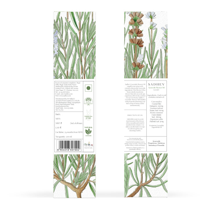 Lavender Shower Oil