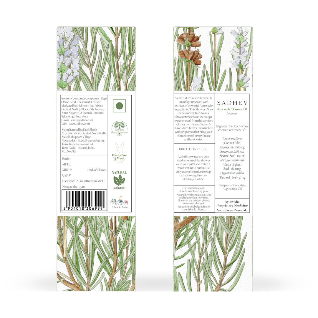 Lavender Shower Oil