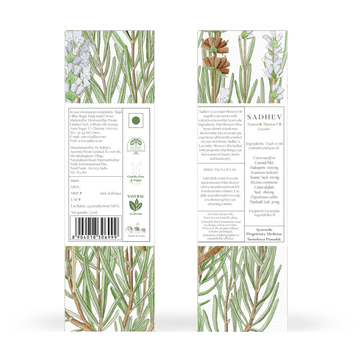 Lavender Shower Oil