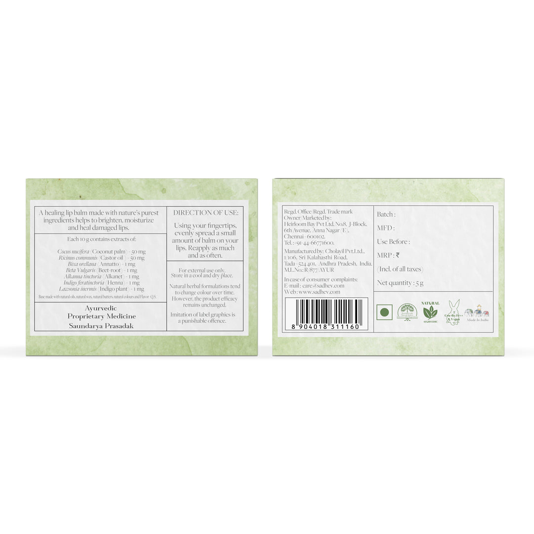 Natural Lip Balm - 5gms