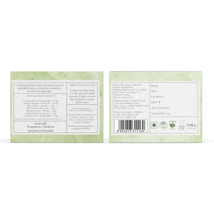 Natural Lip Balm - 5gms