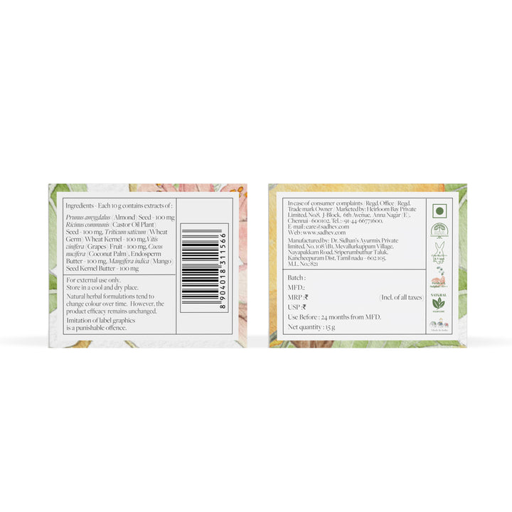 Ayurvedic Lip Sleeping Mask