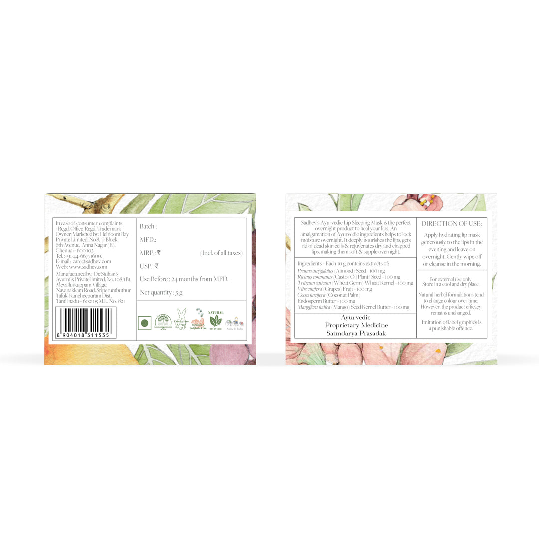 Ayurvedic Lip Sleeping Mask