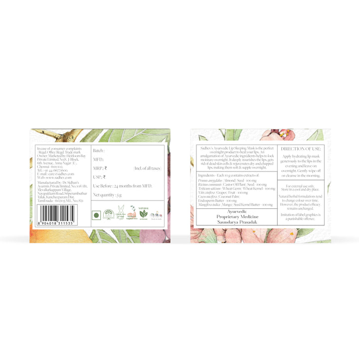 Ayurvedic Lip Sleeping Mask