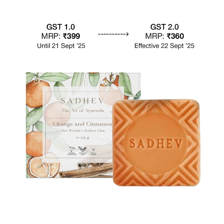 Orange & Cinnamon Bathing Bar - 125gms