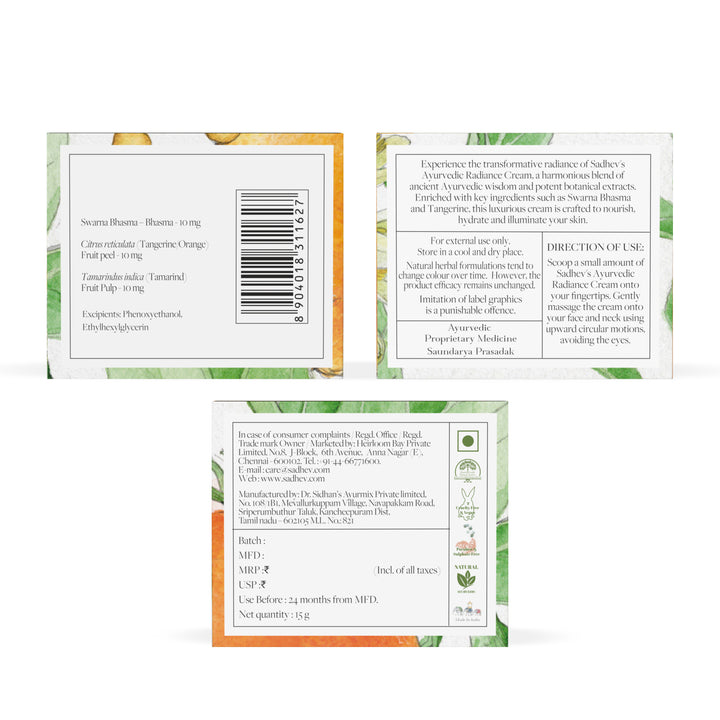 Ayurvedic Radiance Cream