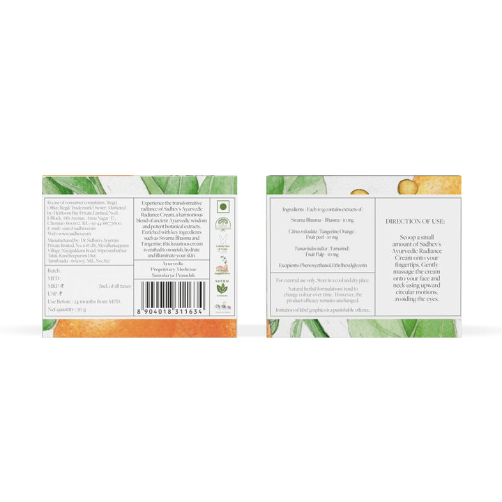 Ayurvedic Radiance Cream