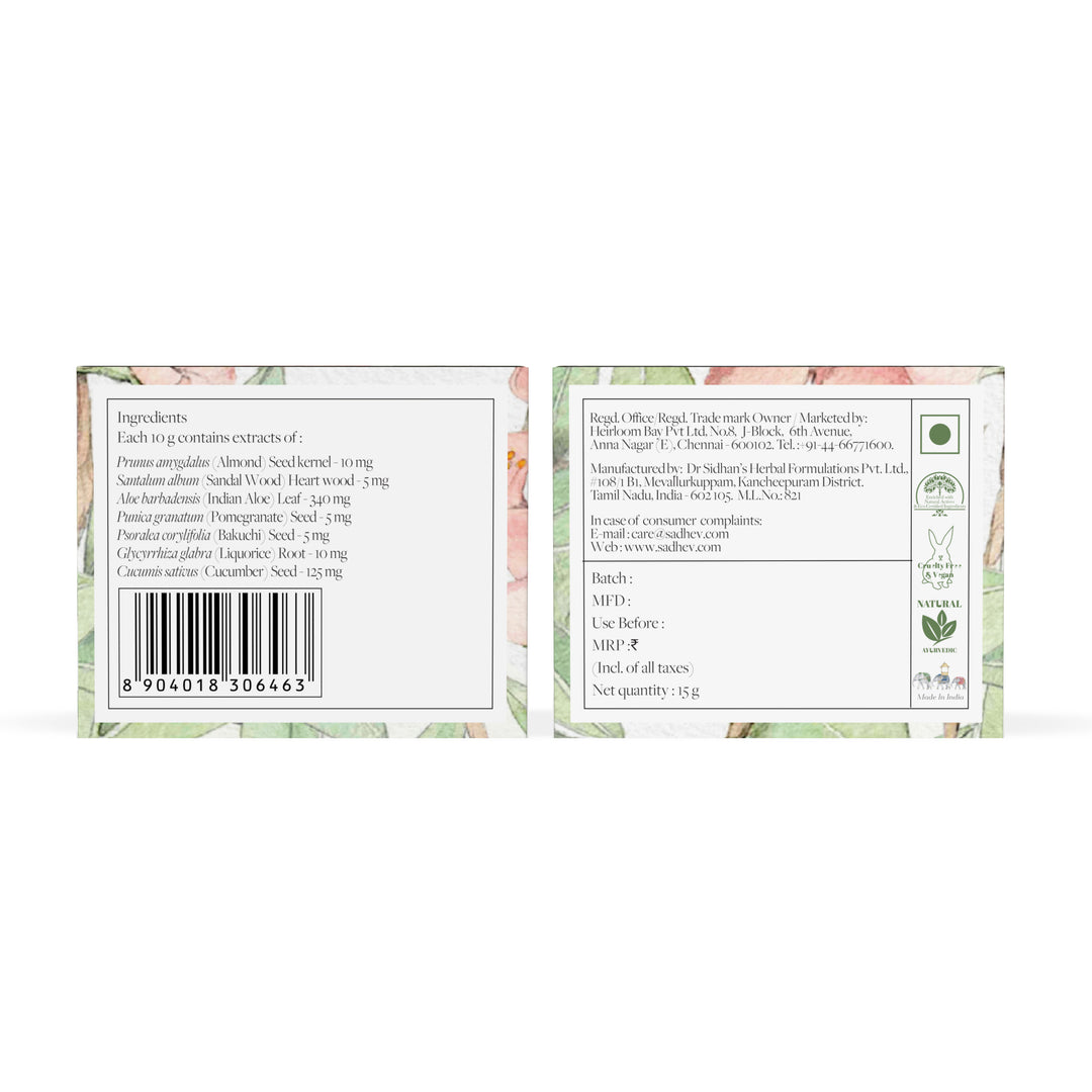 Ayurvedic Rejuvenating Night Cream