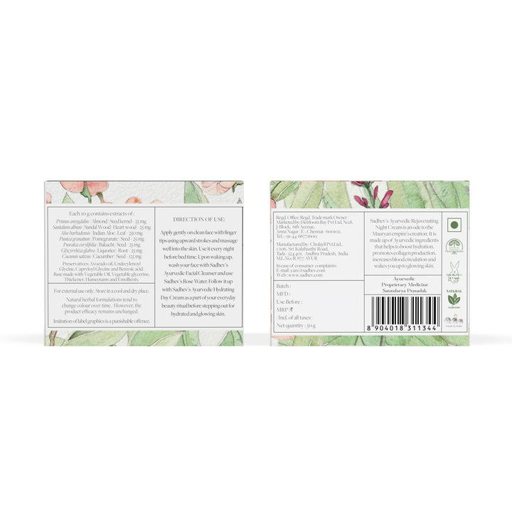 Ayurvedic Rejuvenating Night Cream
