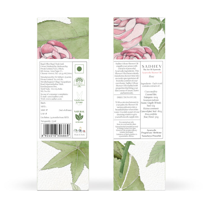 Rose Shower Oil