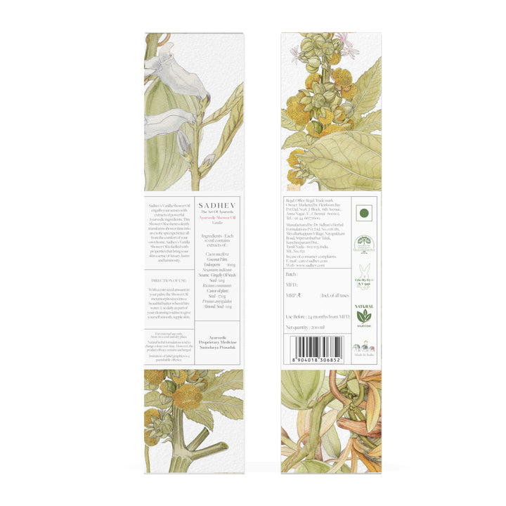 Vanilla Shower Oil