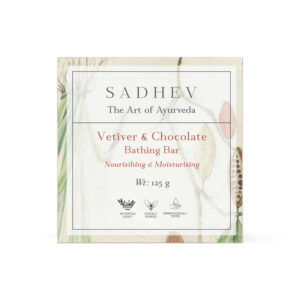 Sadhev Vetiver & Chocolate Bathing Bar - 125gms