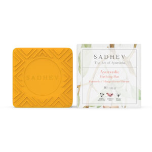 Sadhev Turmeric & Mango Kernel Butter bathing bar - 125 Gm